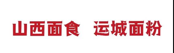 微信圖片_20190808140352.jpg