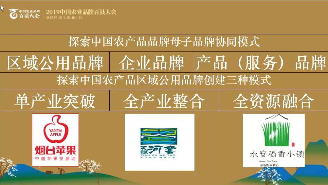 微信圖片_20191231171240.jpg
