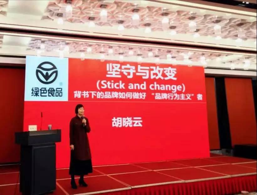 微信圖片_20191231171255.jpg