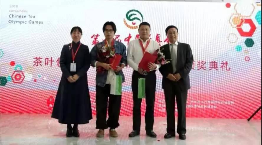微信圖片_20191231171317.jpg