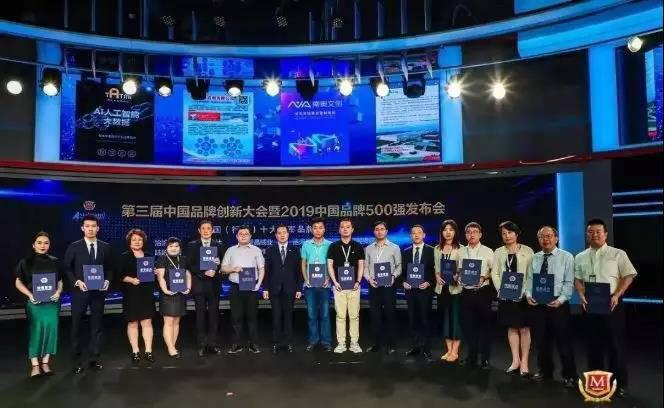 微信圖片_20191231171324.jpg