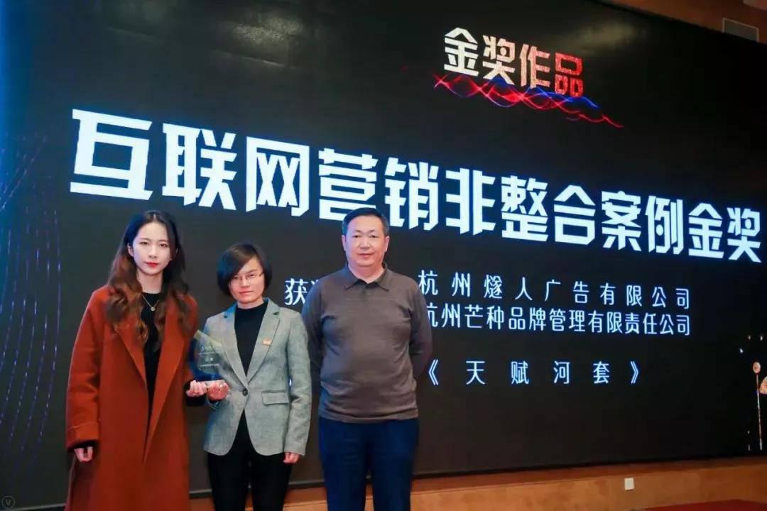 微信圖片_20191231171330.jpg