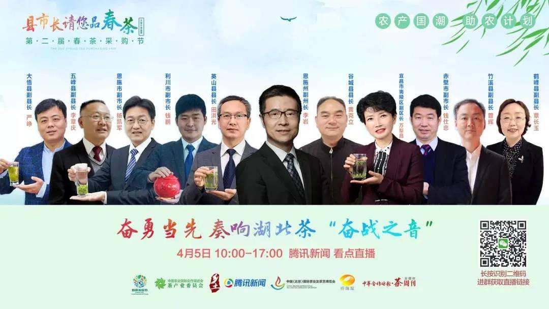 微信圖片_20200403093311.jpg