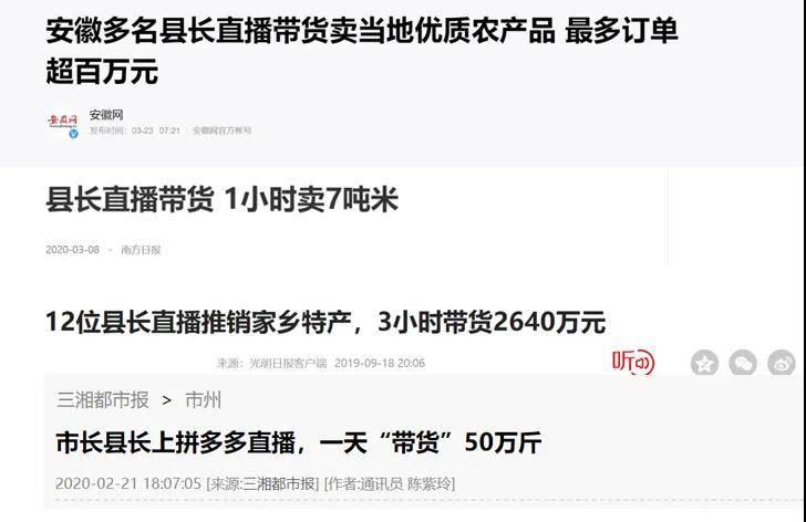 微信圖片_20200403093322.jpg