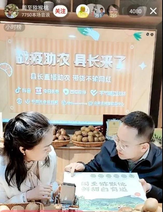 微信圖片_20200403093336.jpg
