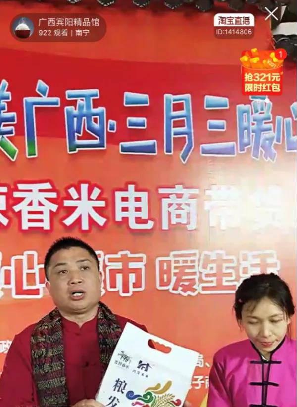 微信圖片_20200403093350.jpg