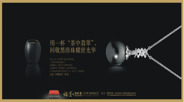 微信圖片_20200513171806.png