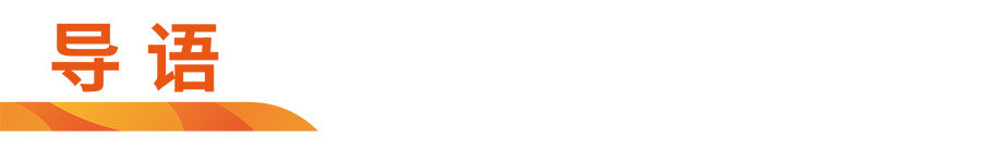 微信圖片_20200713135427.png